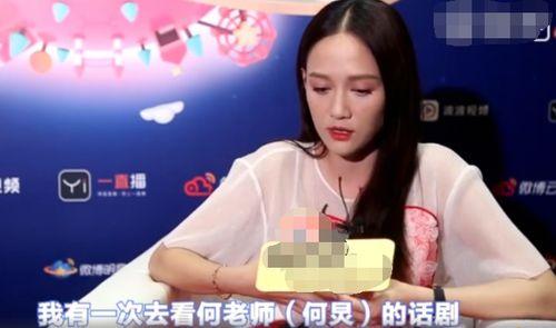 谢娜陈乔恩最新爆料视频,娱乐圈幕后真相大曝光！